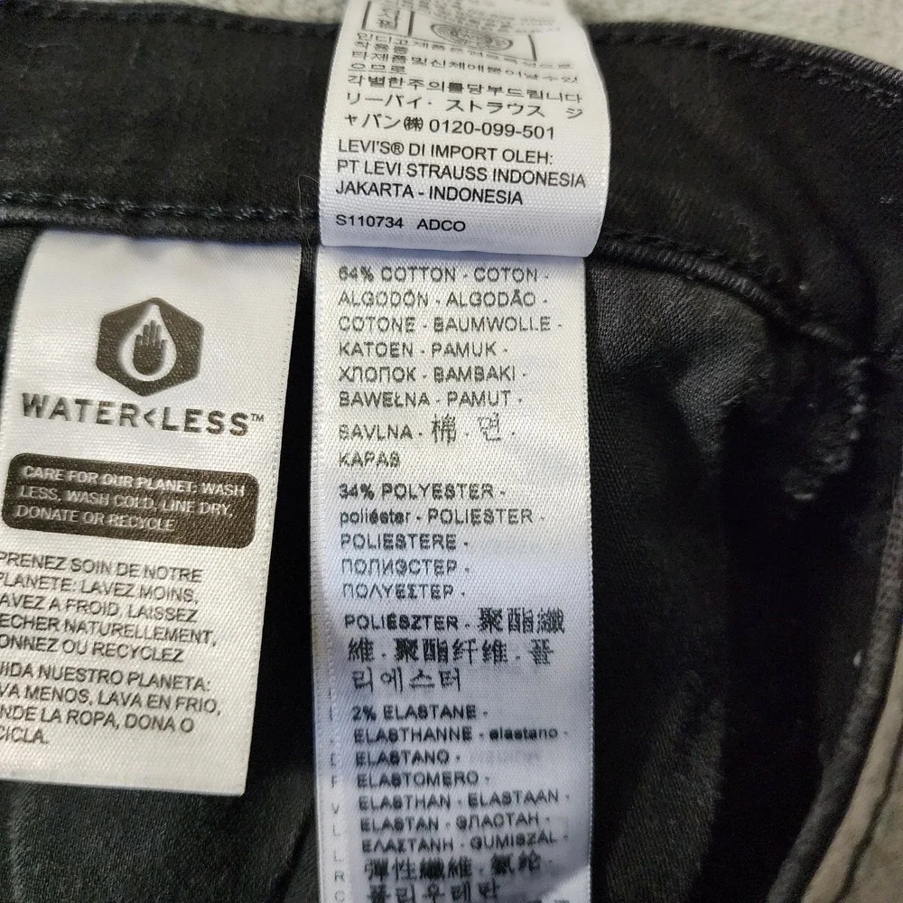 Levi's Women's 720 High Rise Super‎ Skinny Jeans Pants Black Measured Size 33